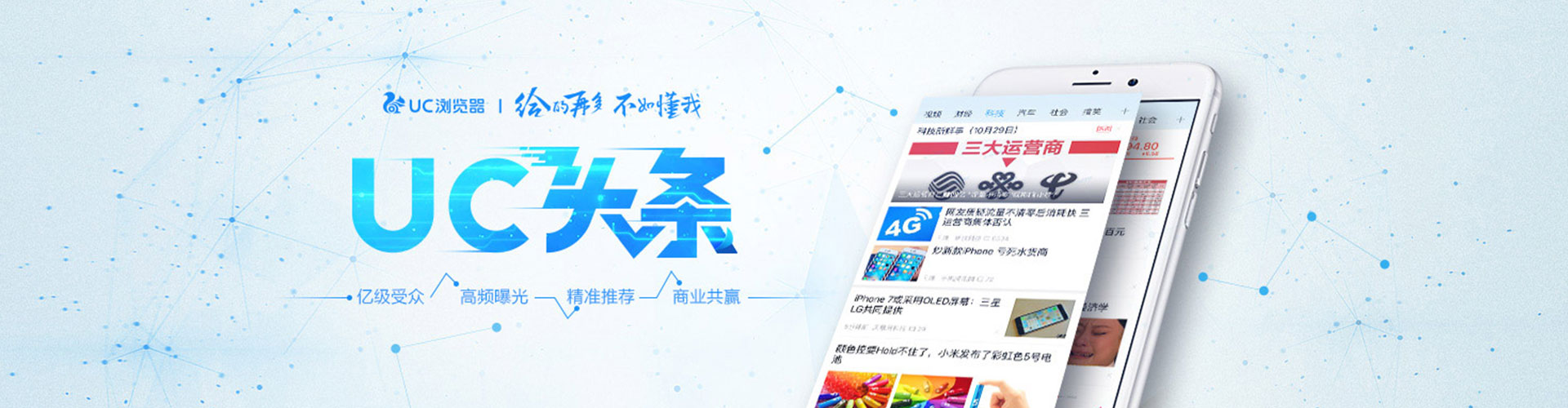 宾阳百度推广托管