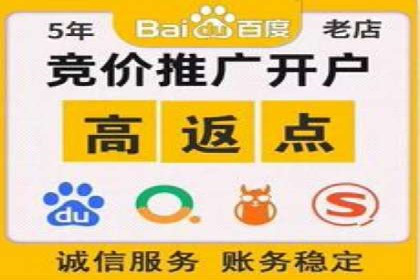 今日头条信息流广告的投放策略与市场分析